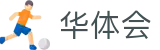 华体会(hth)体育官网 - 实时体育比分直播 · hth.com